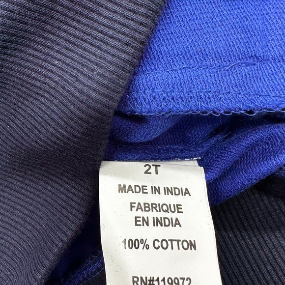 Parish Nation Four Piece Nautical Inspired Set (2T) - Picture 5 of 16